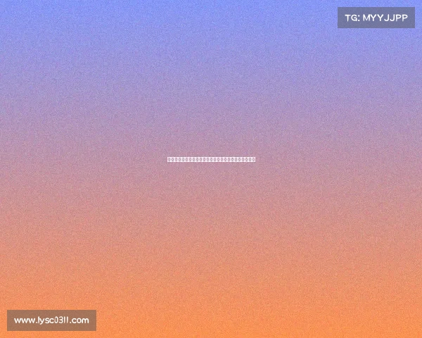 西甲球队战术解析：从控球大师到反击王者的多样化风格