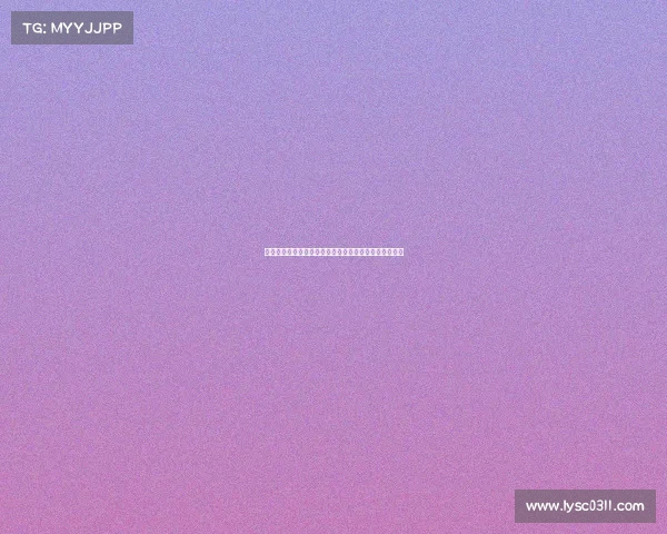 西甲球队战术解析：从控球大师到反击王者的多样化风格